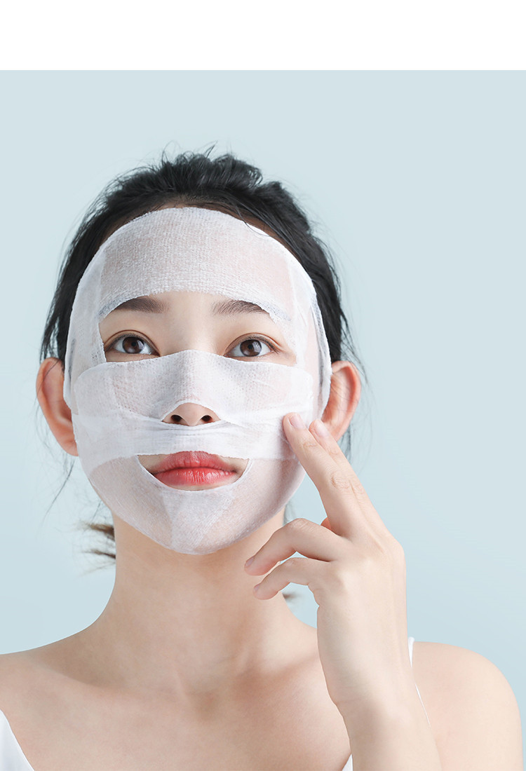 珍珠美学化妆棉湿敷棉拉伸木乃伊抖音同款网红微商oem可定制纯棉