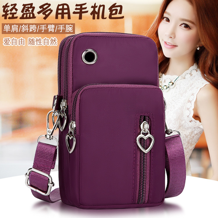 2020 New Mobile Phone Bag Women's Messenger Bag Halter Wrist Coin Purse Mobile Phone Bag Portable Vertical Mini Bag