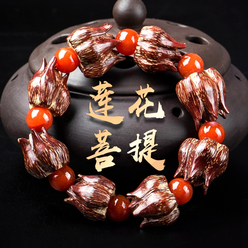 天然滴血莲花菩提子手串文玩菠萝男女款原籽精品念珠手链佛珠批发