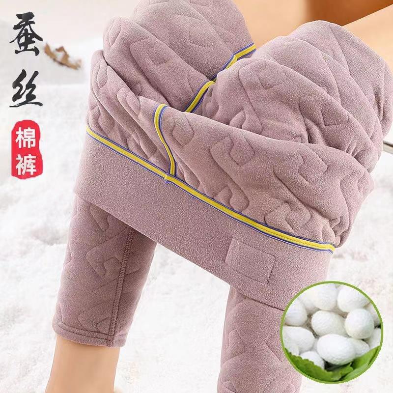 靓载服饰新款成人保暖棉裤特厚防寒超厚条纹大棉裤棉毛裤大码女裤