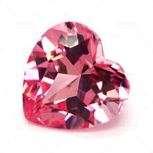 工厂现货直销培育帕帕拉恰粉色心形彩宝 实验室生长钻石裸石