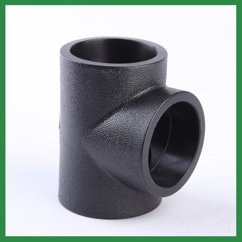 等径pe三通承插 20 25 32 40 50 63 75 90 110pe给水供水管材配件