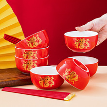 龙年新款春节陶瓷龙碗红釉碗新年碗筷餐具套装中国红喜庆碗筷勺