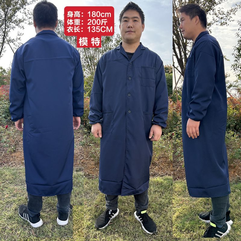 大挂长衫工作服大褂男加长耐脏大码搬运加肥加大干活穿的罩衣外套