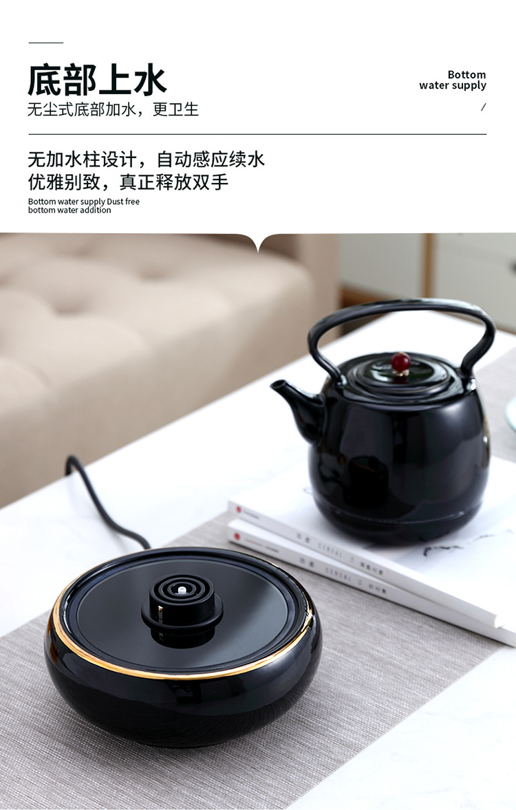 品陶堂底部自动上水电热水壶烧水泡茶用陶瓷煮水智能全自动电茶炉