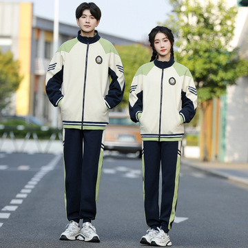 中学生班服运动套装情侣秋装学生运动服校服三件套班服男女