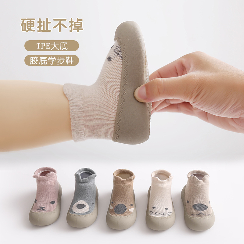 Baby Toddler Shoes Spring and Autumn Non-Slip Baby Shoes Room Socks Rubber Sole Waterproof Children Indoor and Outdoor Anti-Drop Early Education Shoes