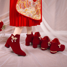 网红低跟不累脚新娘鞋时装靴2023秋冬新款珍珠女靴韩版喜庆马丁靴