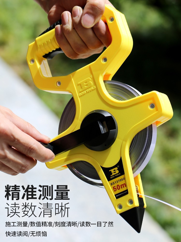 波斯高精度钢架尺长钢带尺大卷尺手提皮卷尺50米100米 架式钢卷尺