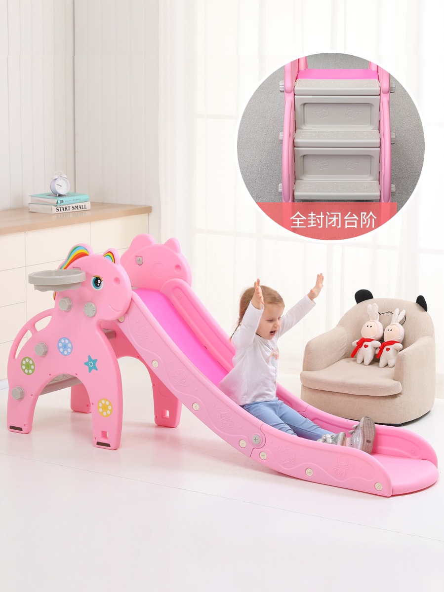 小型加厚滑梯室内儿童塑料滑梯组合家用宝宝上下可折叠滑滑梯玩具