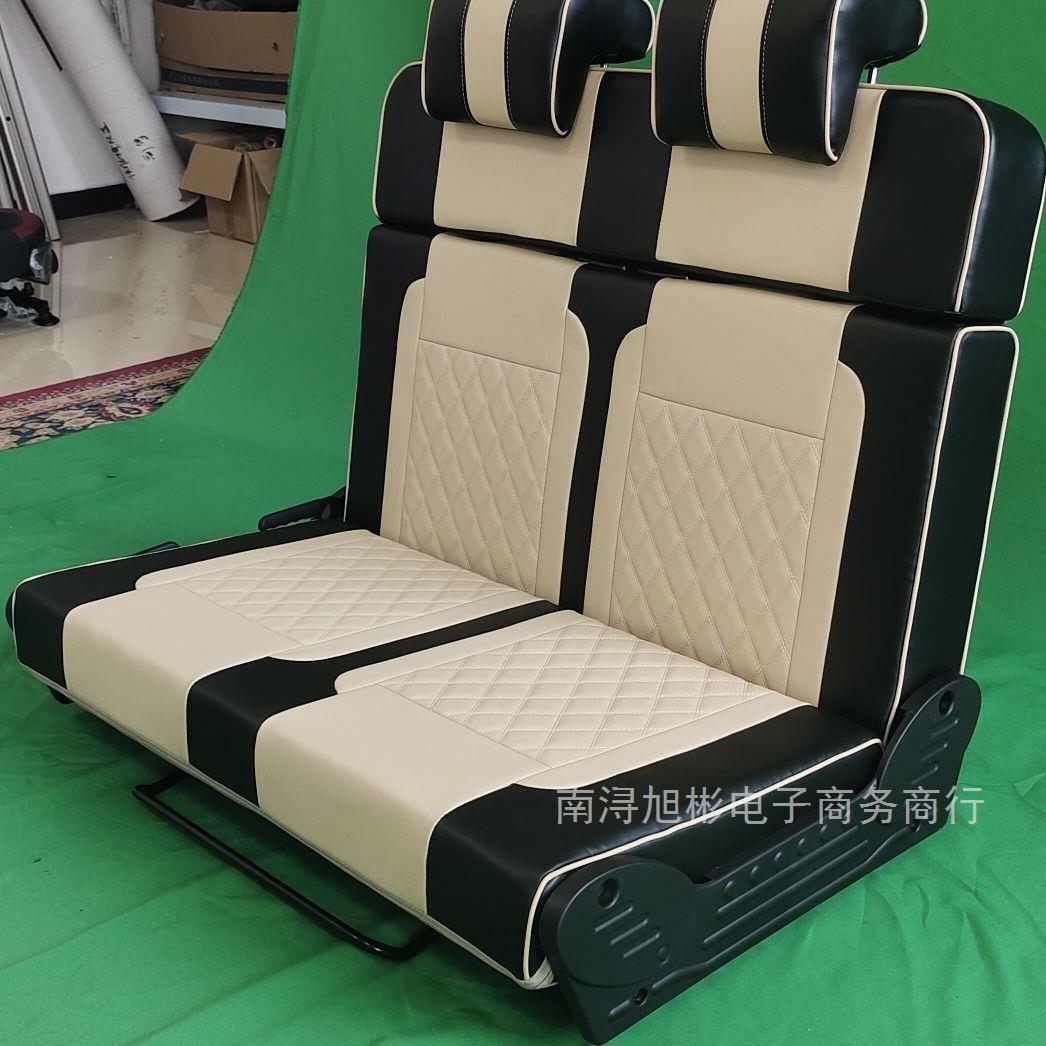 房车座椅卡座变床多功能汽车座椅床车座椅改装全顺大通依维柯五菱
