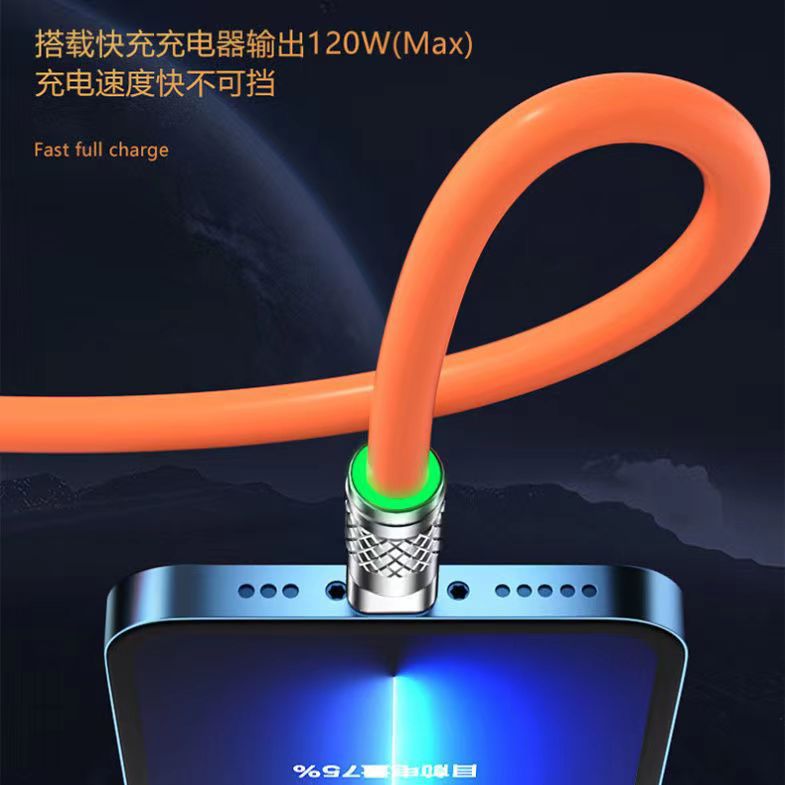 Applicable to Huawei Mobile Phone Zinc Alloy One-to-Three-Machine Customer Line 120W Super Large Current Data Cable