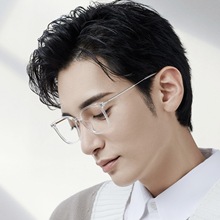 PARIM/派丽蒙86007 眼镜框透明大框时尚镜架男大脸显瘦近视眼镜女
