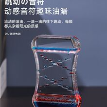 同款发呆液体沙漏油漏水滴计时摆件彩色梦幻