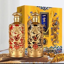 【苏宁自营】茅台集团出品龙酱53度酱香型白酒整箱礼盒_阿里巴巴找货