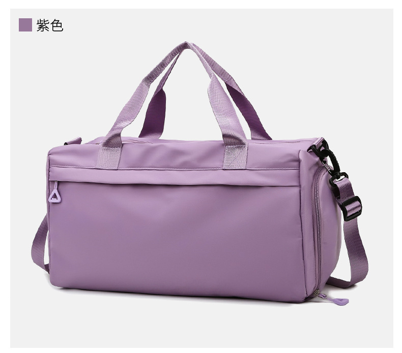 Expandable Travel Bag Wholesale Portable Dry Wet Separation Gym Bag Swimming Yoga Luggage Bag Messenger Bag Travel Bag