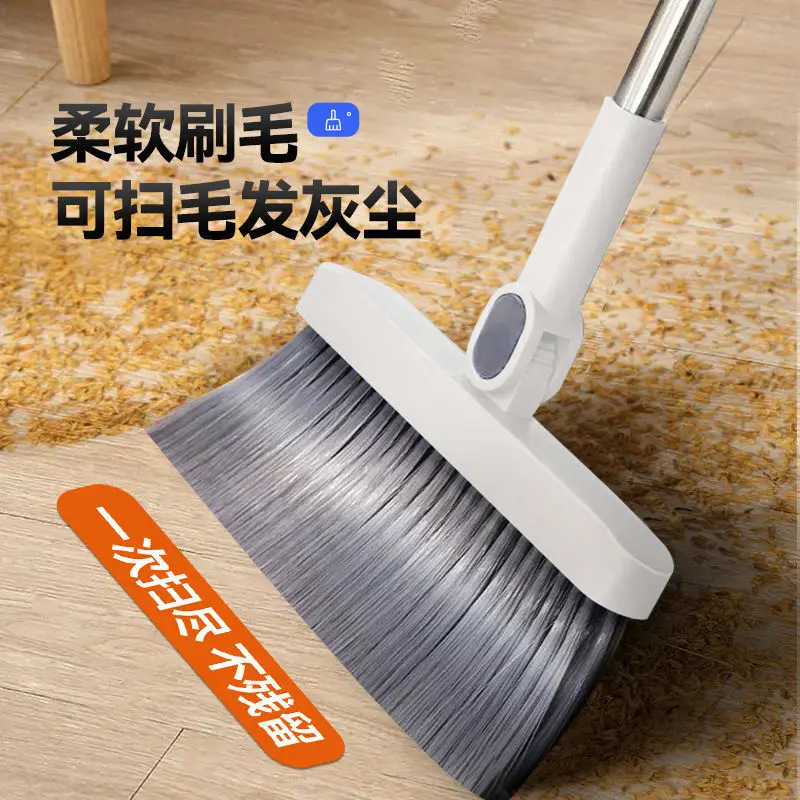 Magnetic Folding Broom Dustpan Suit Household Broom Broom Garbage Shovel plus-Sized Thickened Broom Dustpan Suit