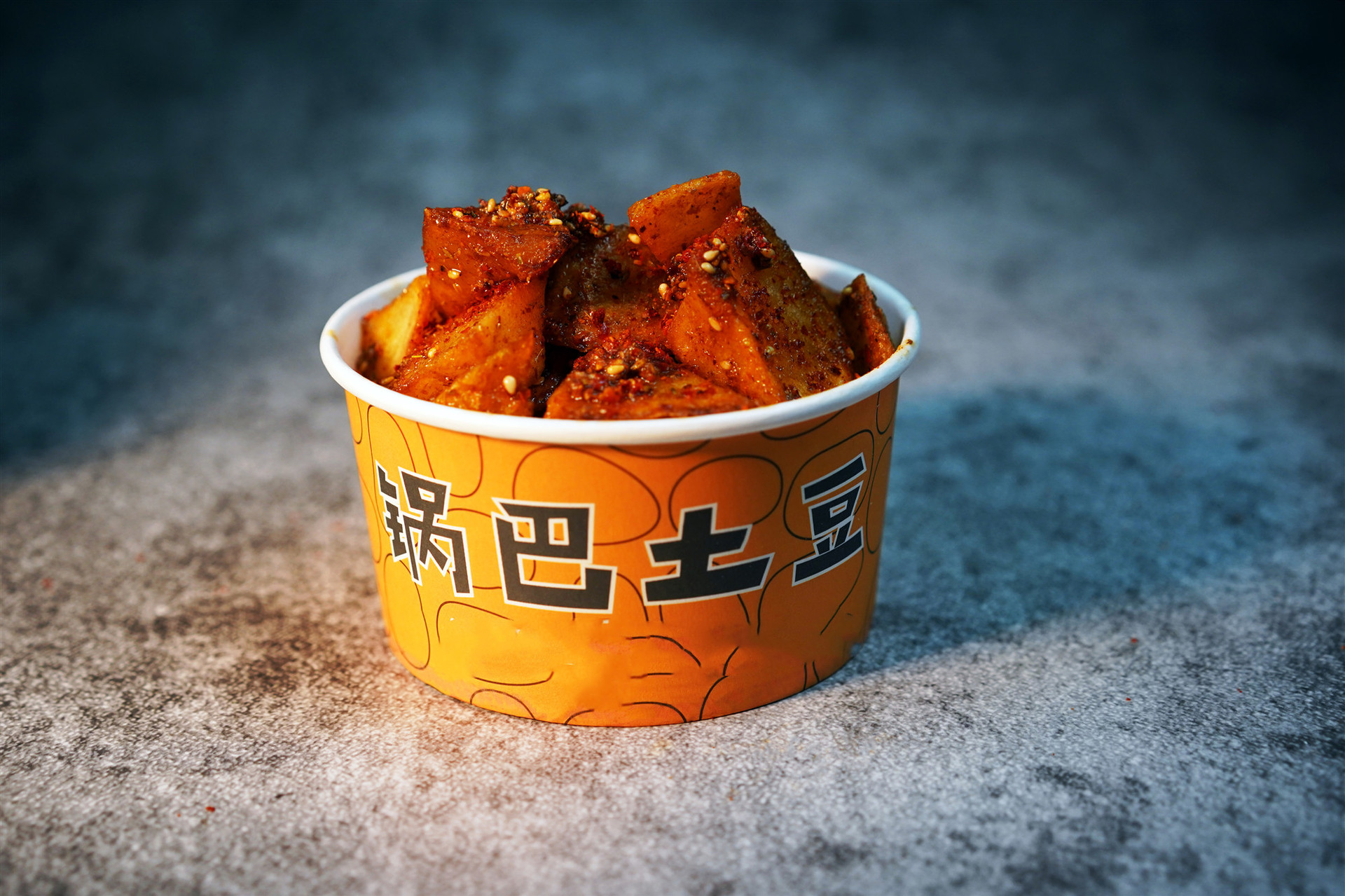 商用供货时间全年生产许可证编号sc11137108201220包装规格锅巴土豆