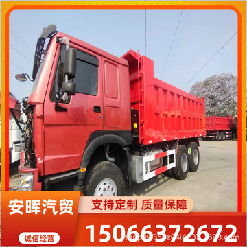 渣土车二工厂出口豪沃6*4自卸卡车 翻新howo12轮自卸翻斗371马力