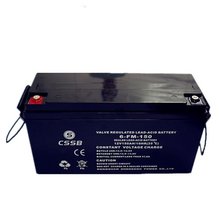 CSSB沈松蓄电池6-FM-15012V150AH 防爆耐高温UPS电源 铅酸免维护