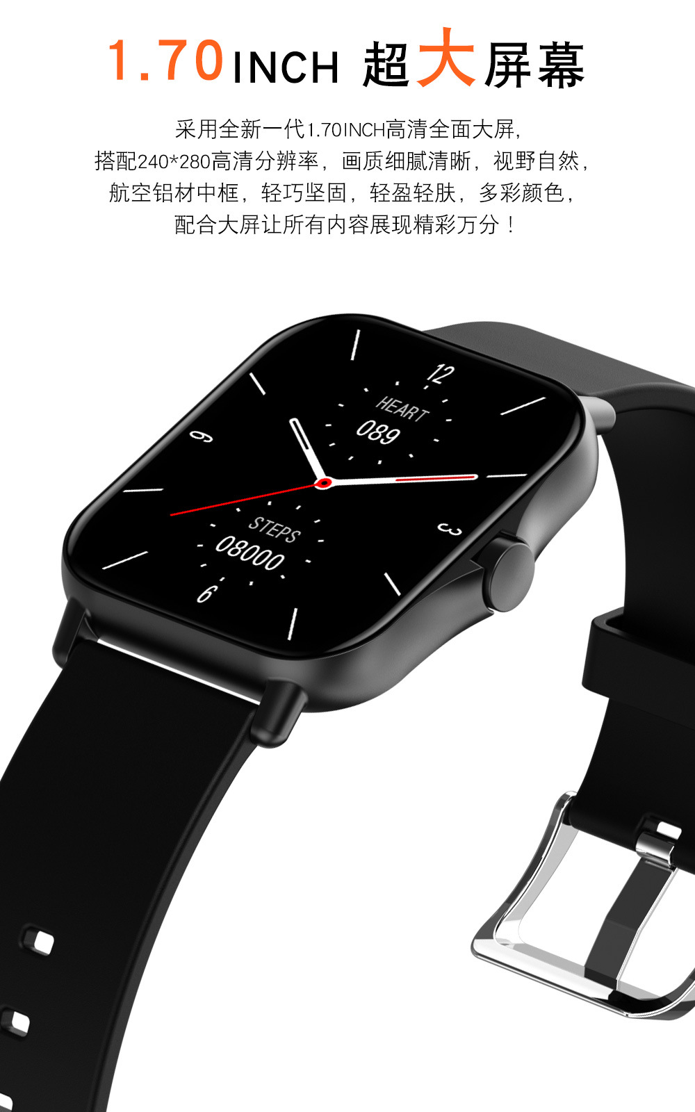 新款y20plus智能手表 自带内存多功能运动手表蓝牙通话x8智能手表