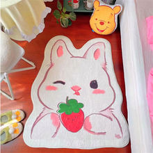洋菓子Sweet Home可爱少女卧室地毯床边毯毛绒客厅地毯宠物兔子