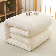 Z54G新疆棉花床垫软垫家用卧室床褥垫子宿舍学生单人棉絮垫被褥子
