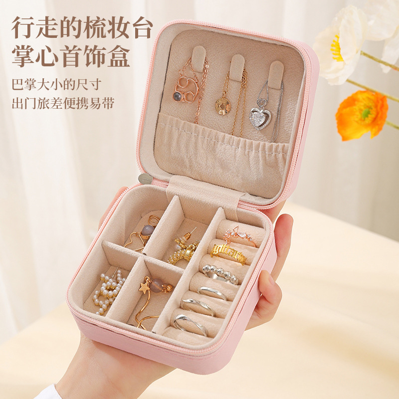 马卡龙首饰盒材质:pu重量:100g货号:c3341尺寸:详情见包装:袋装装箱数