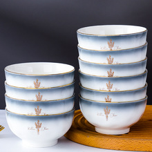 陶瓷碗家用2022新款简约现代轻奢金边餐具微波炉创意吃饭碗碟套装