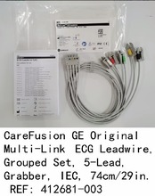 GE原装心电监护仪欧标心电导联线五导联夹式分线成人74CM不可拆分