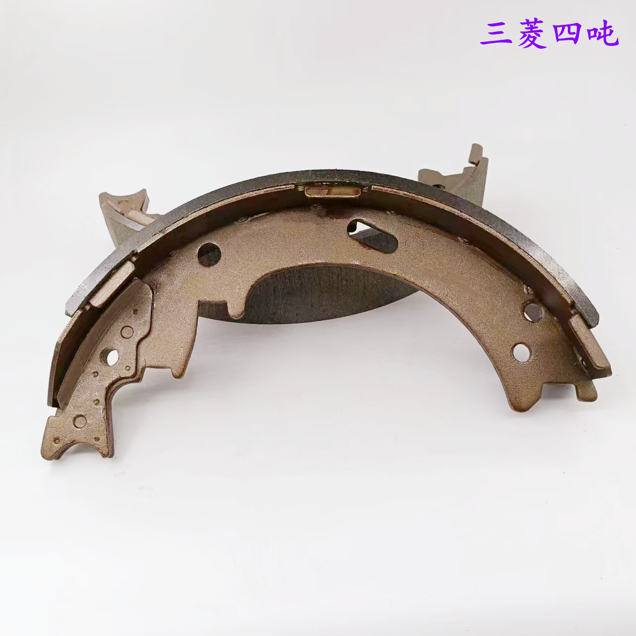 叉车多种型号刹车蹄片.台励福