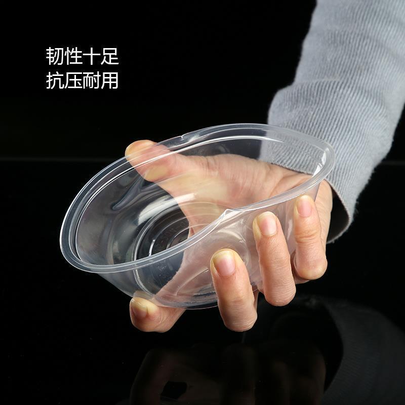 Disposable Lunch Box Fruit Takeaway Packing Box round Thickened Plastic Bowl Soup Bowl Fast Food Box Disposable Bowl Wholesale