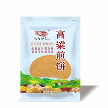 山东煎饼孔府御贡粗粮软红枣煎饼小包装宿舍常温代餐早餐即食代发