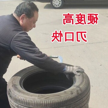 割旧轮胎专用刀 割轮胎 废旧轮胎切割刀 割轮胎刀 割胎