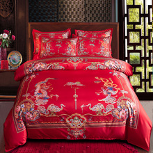 新中式红色结婚四件套婚庆出嫁特价床上喜被婚房简约纯色被套床单
