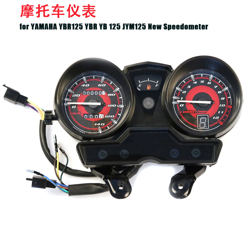 适用于摩托车雅马哈yamaha ybr125 jym125摩托车仪表-阿里巴巴