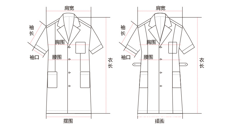 白大褂长袖医生服女衣短袖夏季薄款半袖长款实验服化学医生工作服