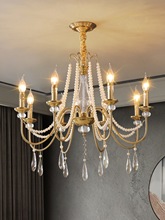 后现代轻奢吊灯美式简约餐厅法式别墅卧室创意珍珠客厅水晶吊灯具