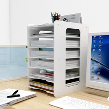 办公室文件架多功能资料收纳架A4多层文件收纳架框桌面文件置物架