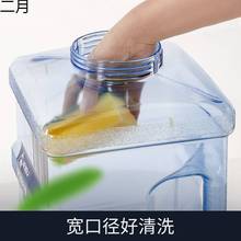 功夫茶水桶户外水桶车载自驾游储水箱纯净矿泉水家用储水用塑料桶