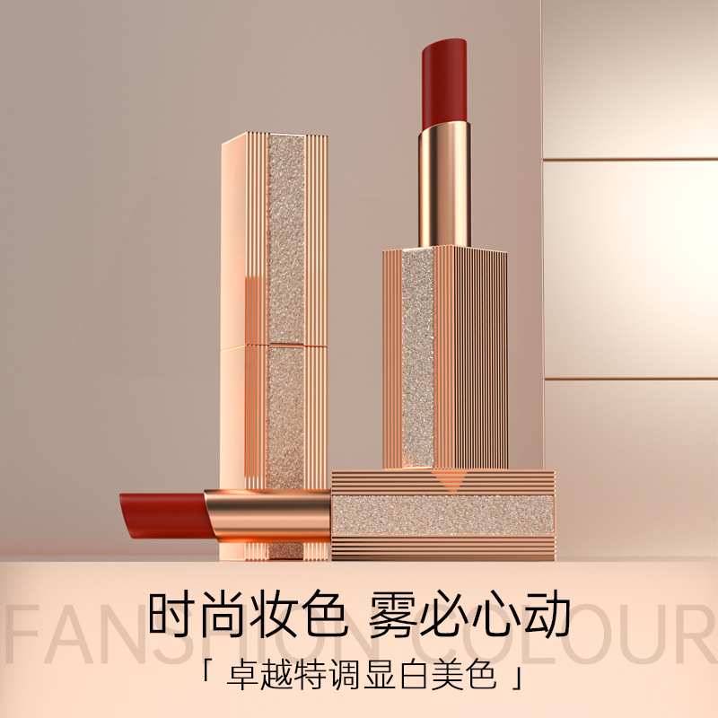 Douyin Online Influencer Same Style Non-Fading No Stain on Cup Waterproof Matte Finish Lipstick Lip Balm Long-Lasting