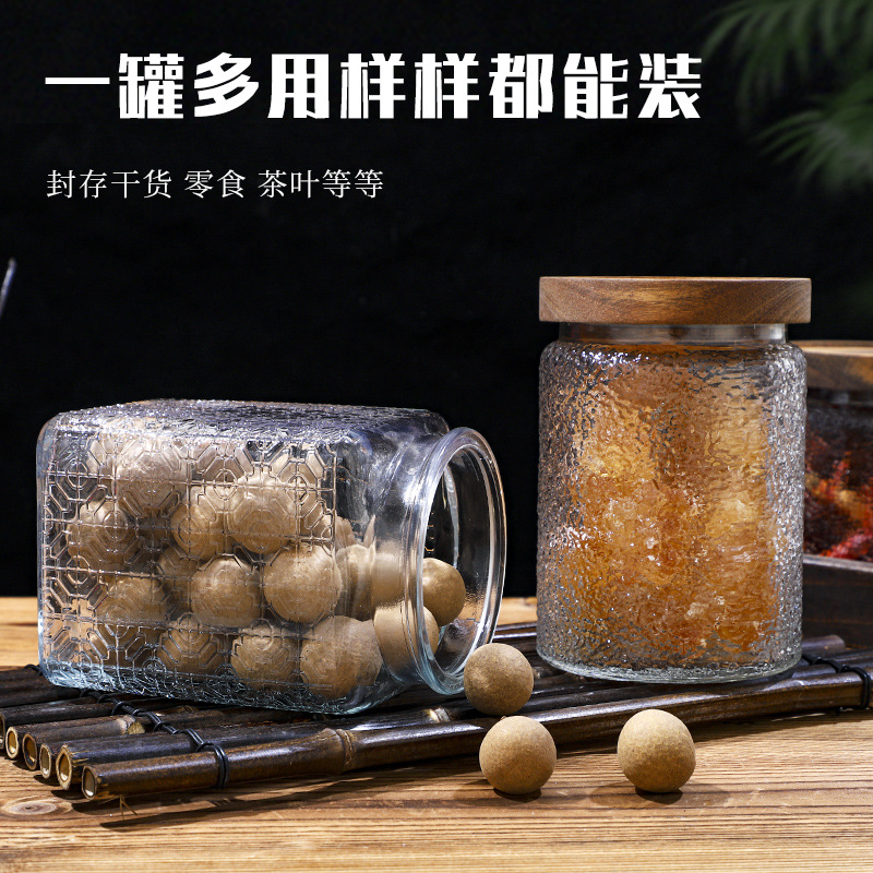 cereals storage tank food tea jar wholesale embossed glass storage jar kitchen begonia sealed jar
