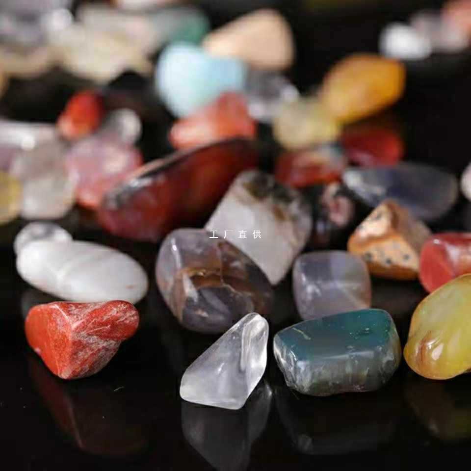 批发七彩石原石天然摆件碎石粒供曼扎七宝石散装500克水晶装藏