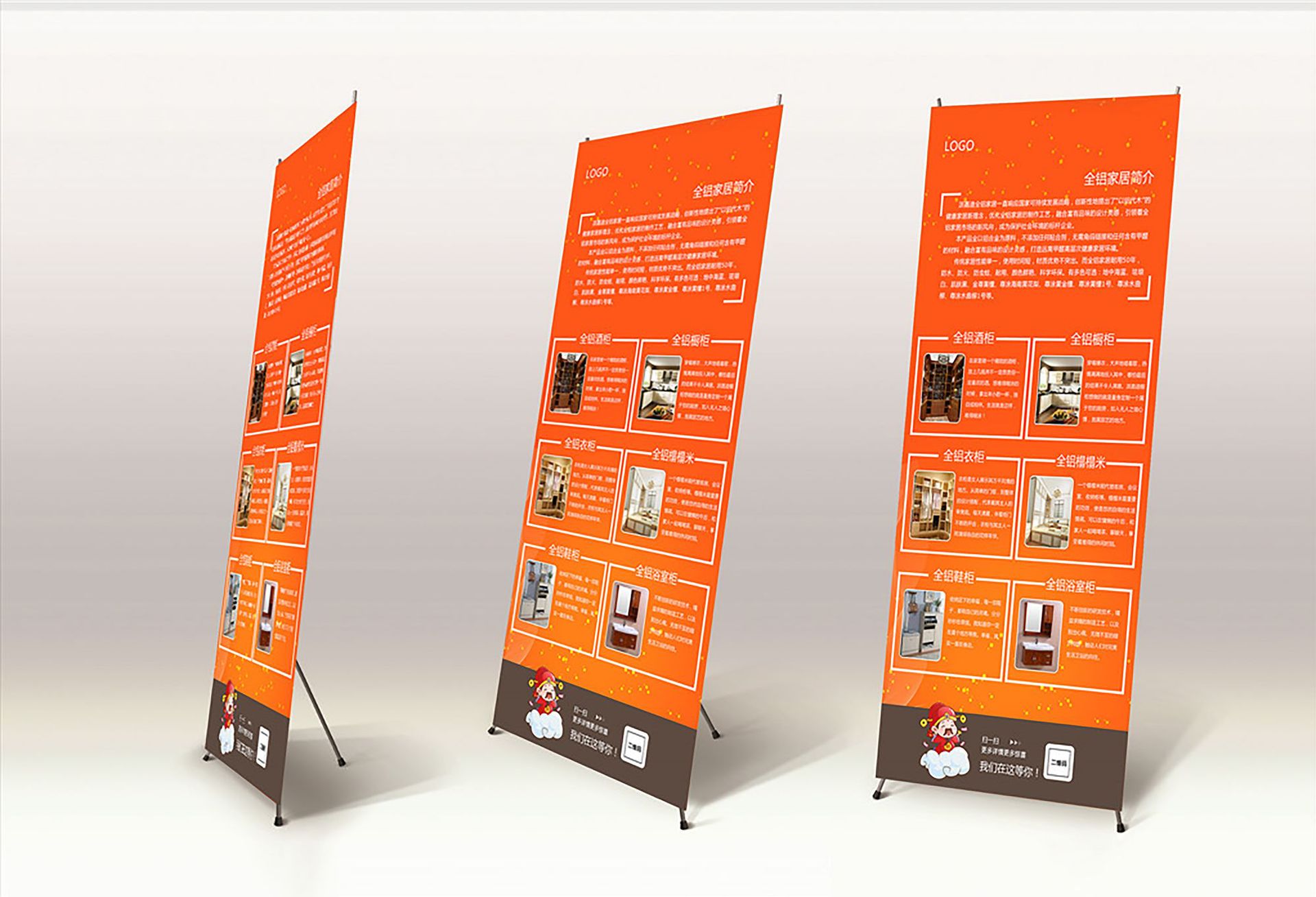 广州发货 室内写真海报x展架 画面80*180展示架厂家批量批发-阿里巴巴