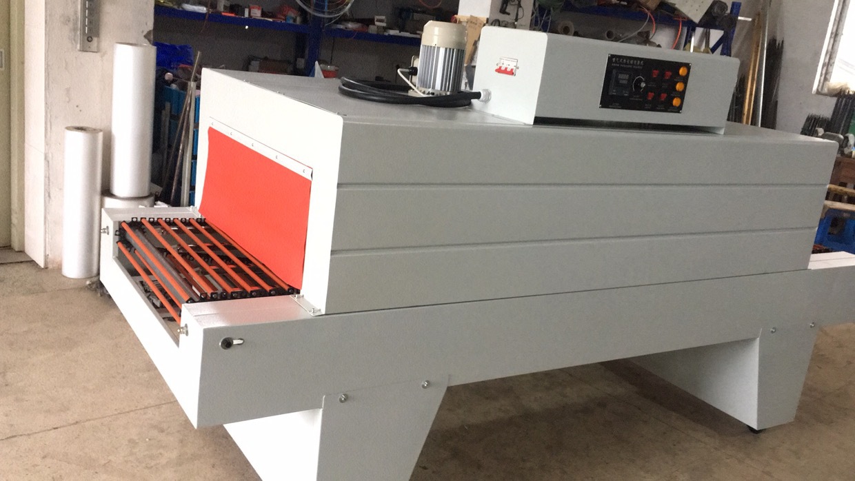 bse5040pe热收缩包装机塑封机收缩膜包装机收缩膜机pe收缩机