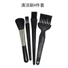Cleaning brush computer keyboard screen Digital Monosyllabic reaction camera camera lens Small appliances computer parts clean remove dust Brush