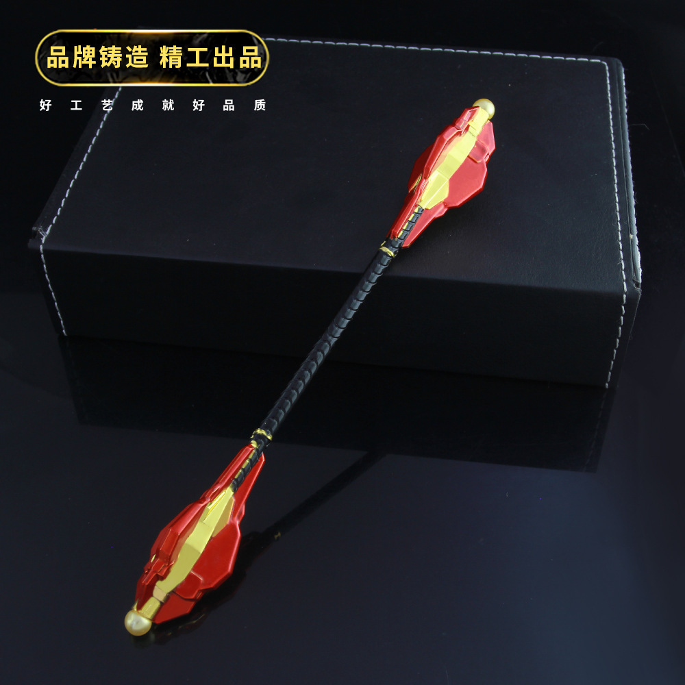 王者周边孙悟空零号赤焰雷霆地狱火金箍棒武器合金兵器模型