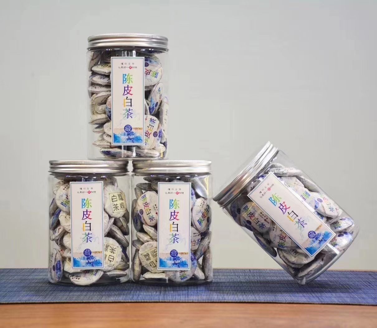 陈皮白茶小饼茶新会陈皮福鼎老白茶高山日晒紧压小茶饼干散装批发
