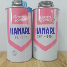 关东化成HANARL塑胶干性皮膜油SF-104 FL-777干式消音降噪油FL-9A