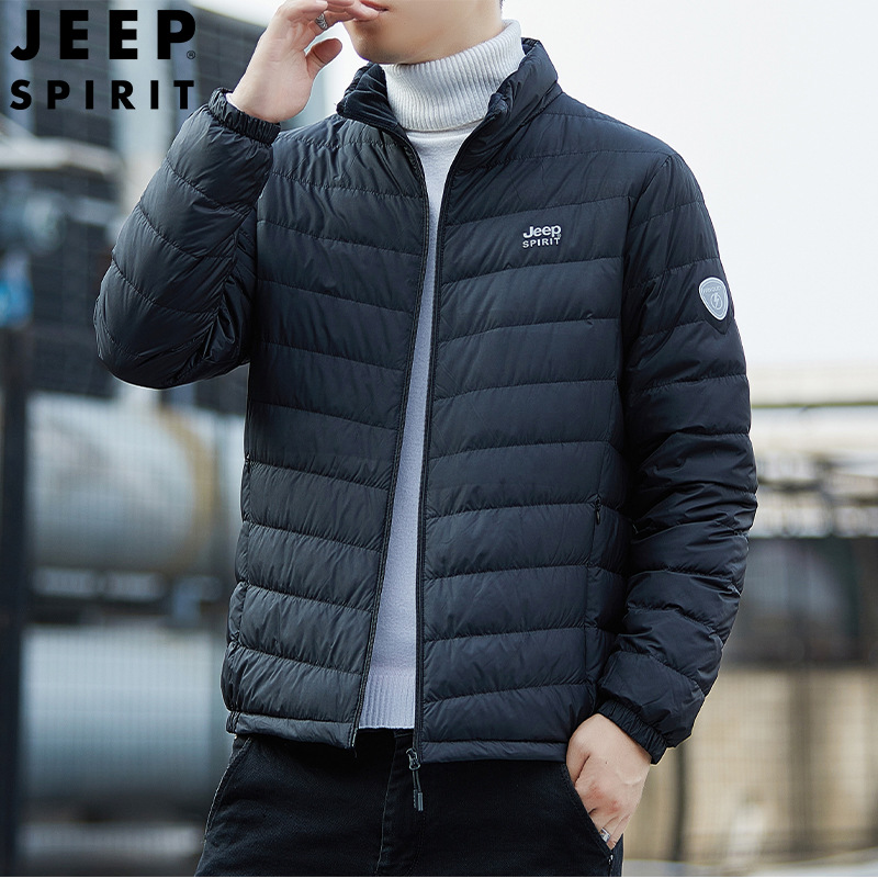 jeep spirit轻薄羽绒服男立领薄款轻便羽绒外套大码青年男hl7172